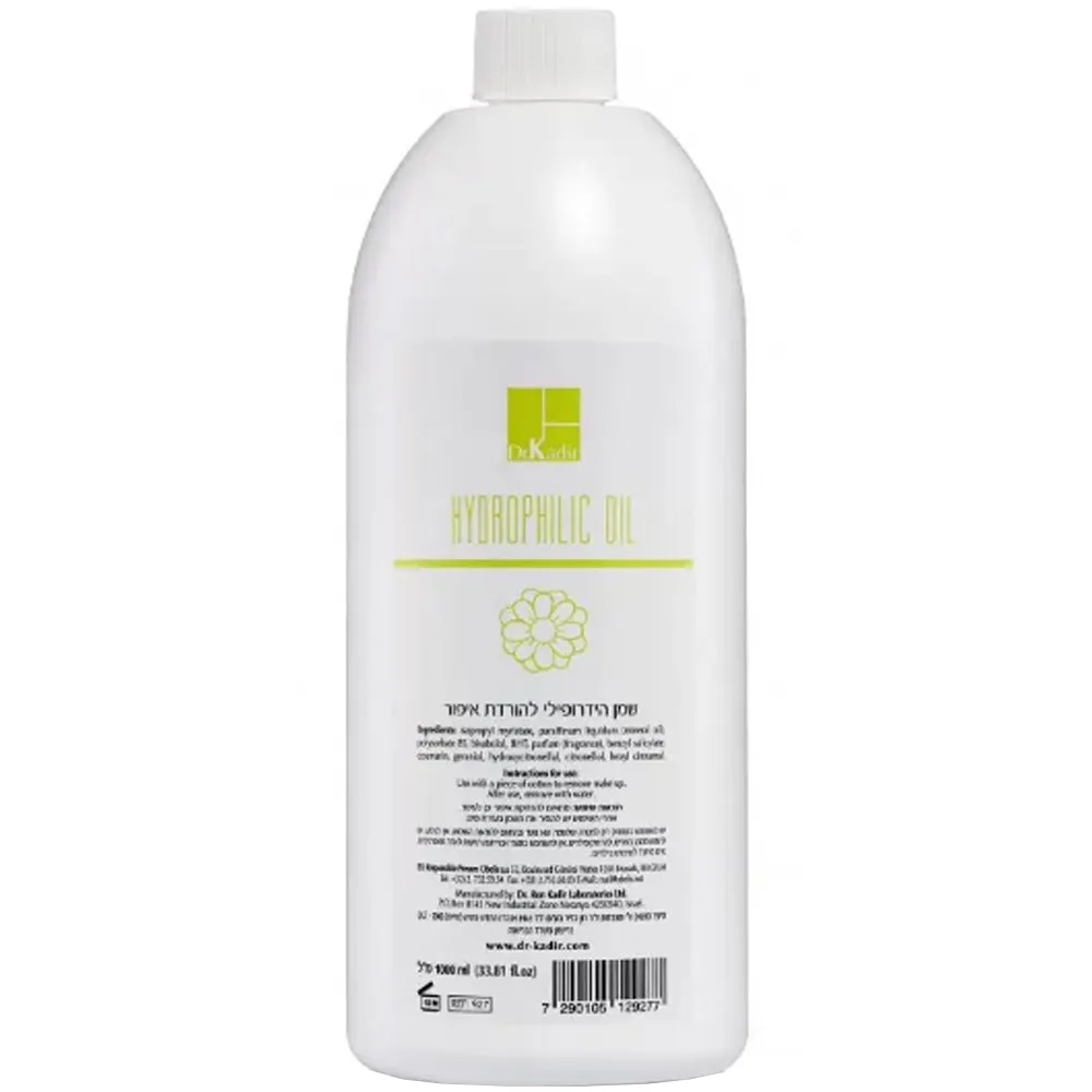 Dr. Kadir Cleaners and Tonic Hydrophilic Oil - Гідрофільна очищаюча олія