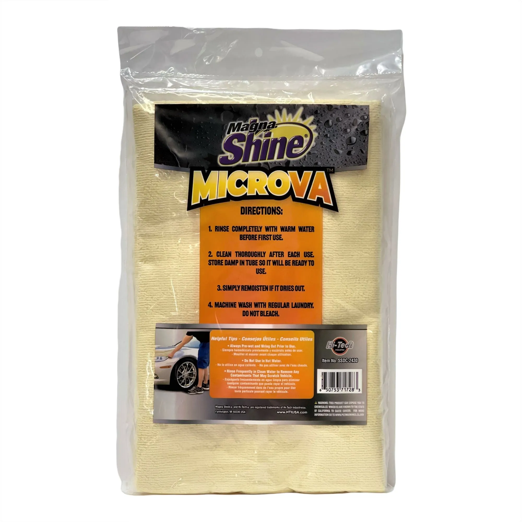 Hi-Tech Magna Shine™ Hybrid Drying Cloth Towel 24"x30" Super Absorbent