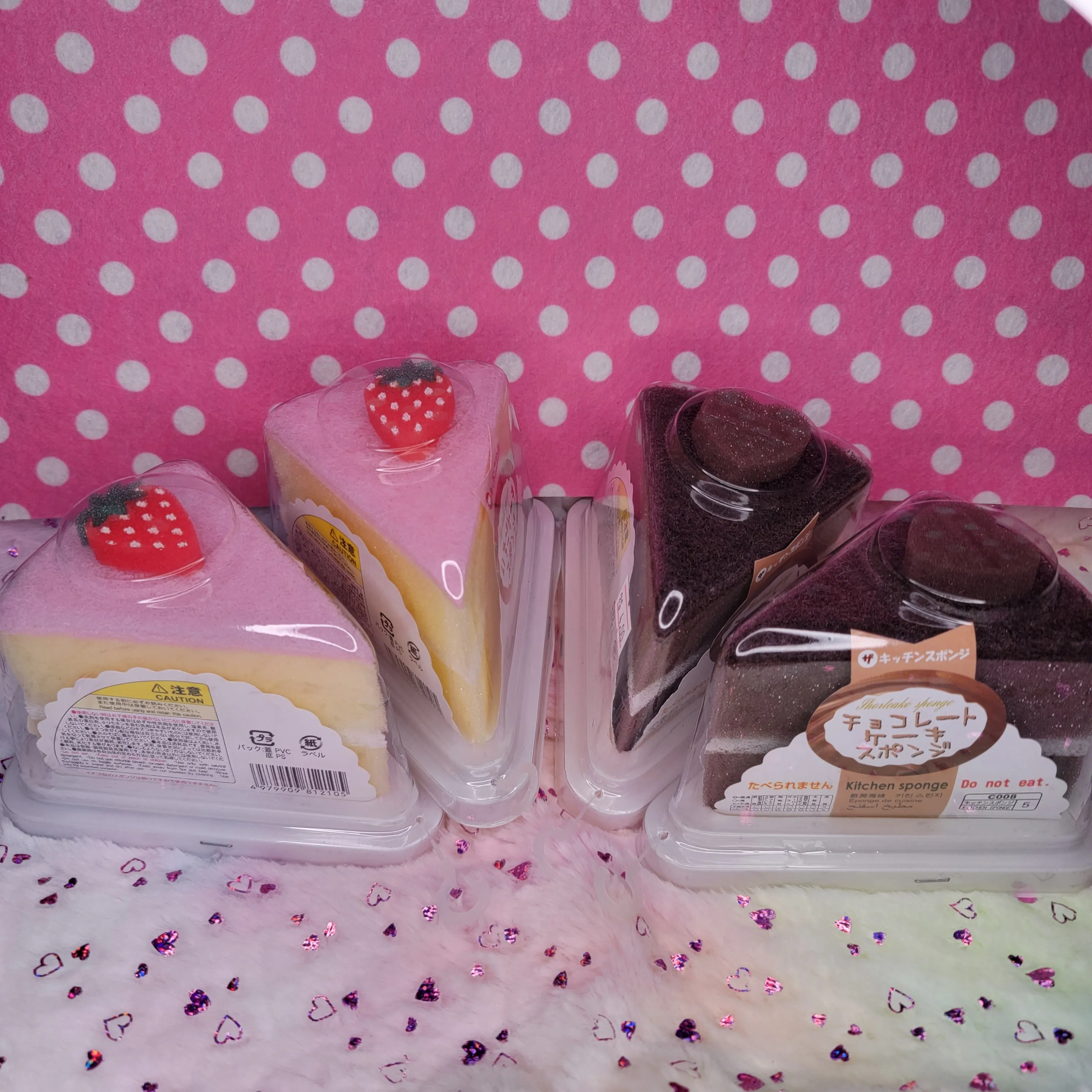 Sponge Cake Kitchen Sponges, Novelty Gift